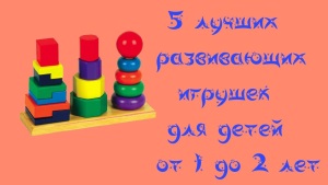 6 советов, как увеличить скорость реакции